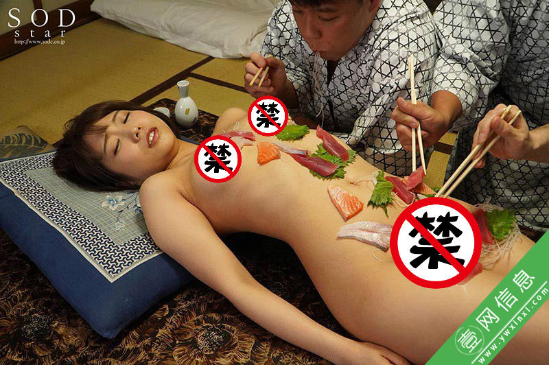 户田真琴作品 STARS-229 视频截图 第1张 户田真琴作品 STARS-229 视频截图 第1张