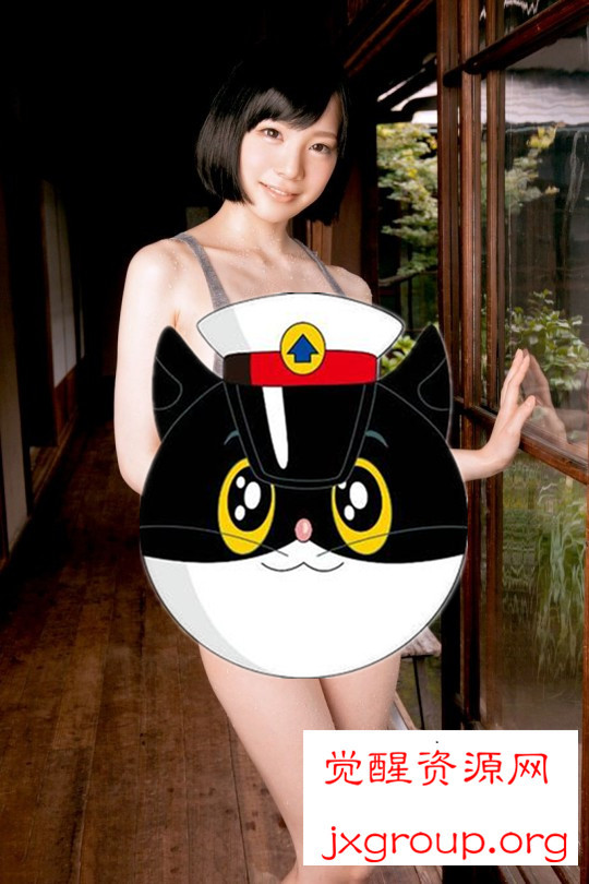 20200324050119-5e79941f76b57.jpg插图(4) 20200324050119-5e79941f76b57.jpg插图(4)