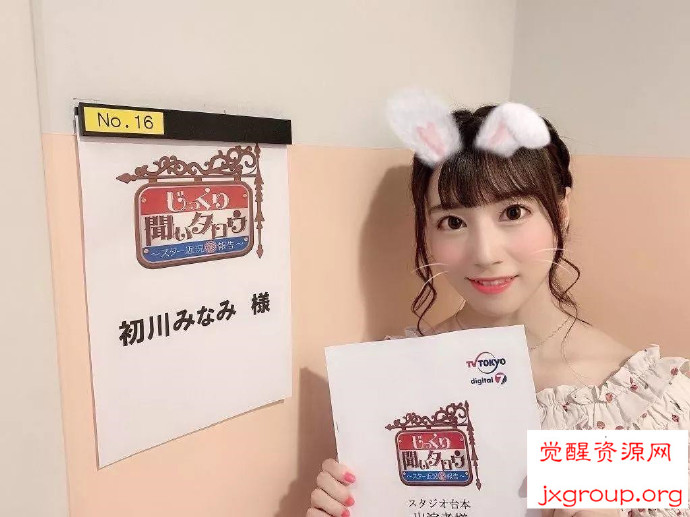 20200324050326-5e79949eabb41.jpg插图(10)