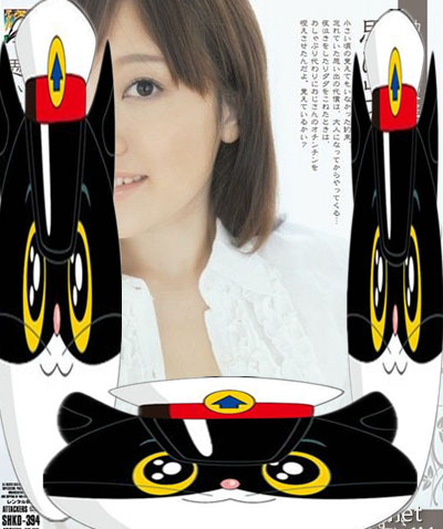 20200324084313-5e79c82120266.jpg插图(3) 20200324084313-5e79c82120266.jpg插图(3)