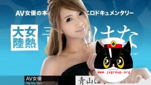 20200324085954-5e79cc0a684bd.jpg插图(2) 20200324085954-5e79cc0a684bd.jpg插图(2)