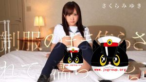 20200324085954-5e79cc0aa0200.jpg插图(3) 20200324085954-5e79cc0aa0200.jpg插图(3)