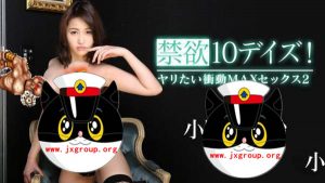 20200324085954-5e79cc0ac3325.jpg插图(4) 20200324085954-5e79cc0ac3325.jpg插图(4)