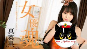 20200324085955-5e79cc0b178c9.jpg插图(6) 20200324085955-5e79cc0b178c9.jpg插图(6)