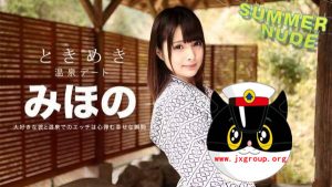 20200324085954-5e79cc0ae89cc.jpg插图(5) 20200324085954-5e79cc0ae89cc.jpg插图(5)