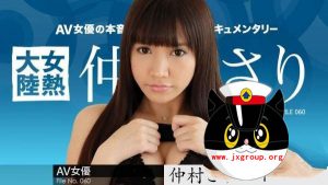 20200324085955-5e79cc0bd881b.jpg插图(8) 20200324085955-5e79cc0bd881b.jpg插图(8)