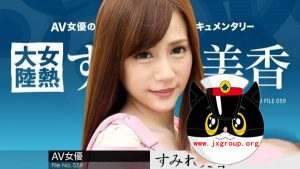 20200324085956-5e79cc0c2051d.jpg插图(9) 20200324085956-5e79cc0c2051d.jpg插图(9)