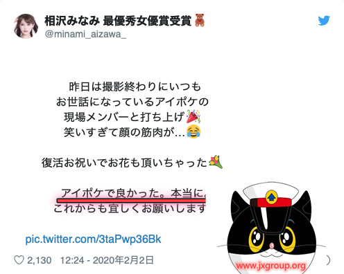 20200405071418-5e89854ab793f.jpg插图(1) 20200405071418-5e89854ab793f.jpg插图(1)