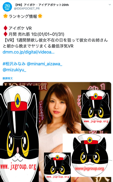 20200405071419-5e89854bbe264.jpg插图(4) 20200405071419-5e89854bbe264.jpg插图(4)