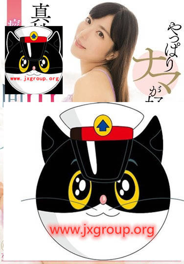 20200405072727-5e89885f3202c.jpg插图