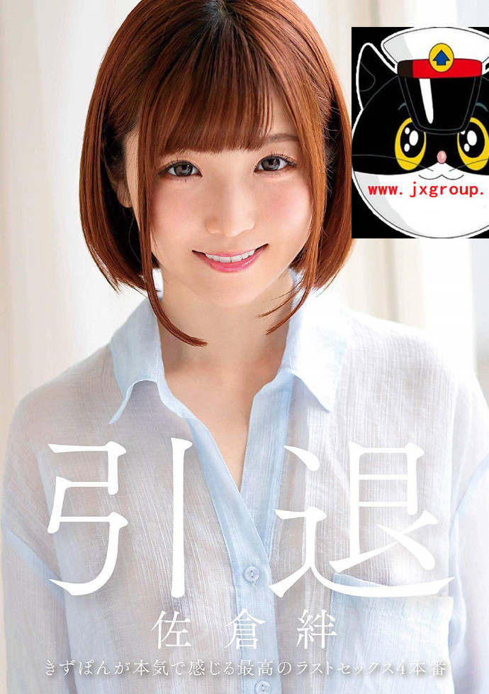 20200405073737-5e898ac100fe5.jpg插图(1)