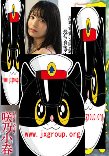 20200405074136-5e898bb09137e.jpg插图