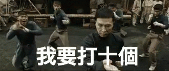 20200405075000-5e898da80d79c.gif插图(2)