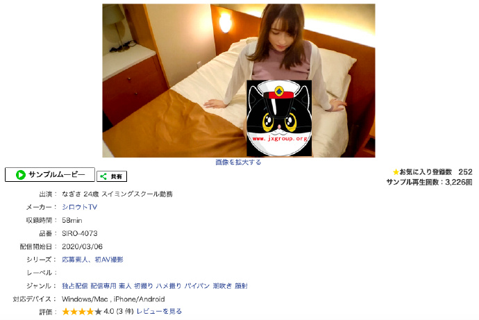 20200405105149-5e89b845397d0.jpg插图