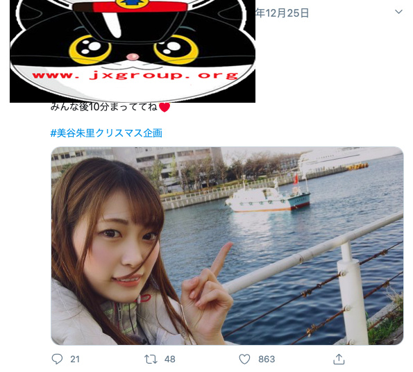 20200405120424-5e89c948399f1.jpg插图(1)