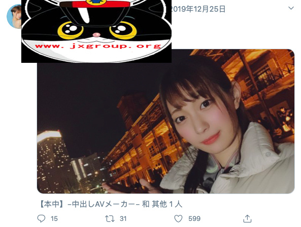 20200405120424-5e89c94871490.jpg插图(2)