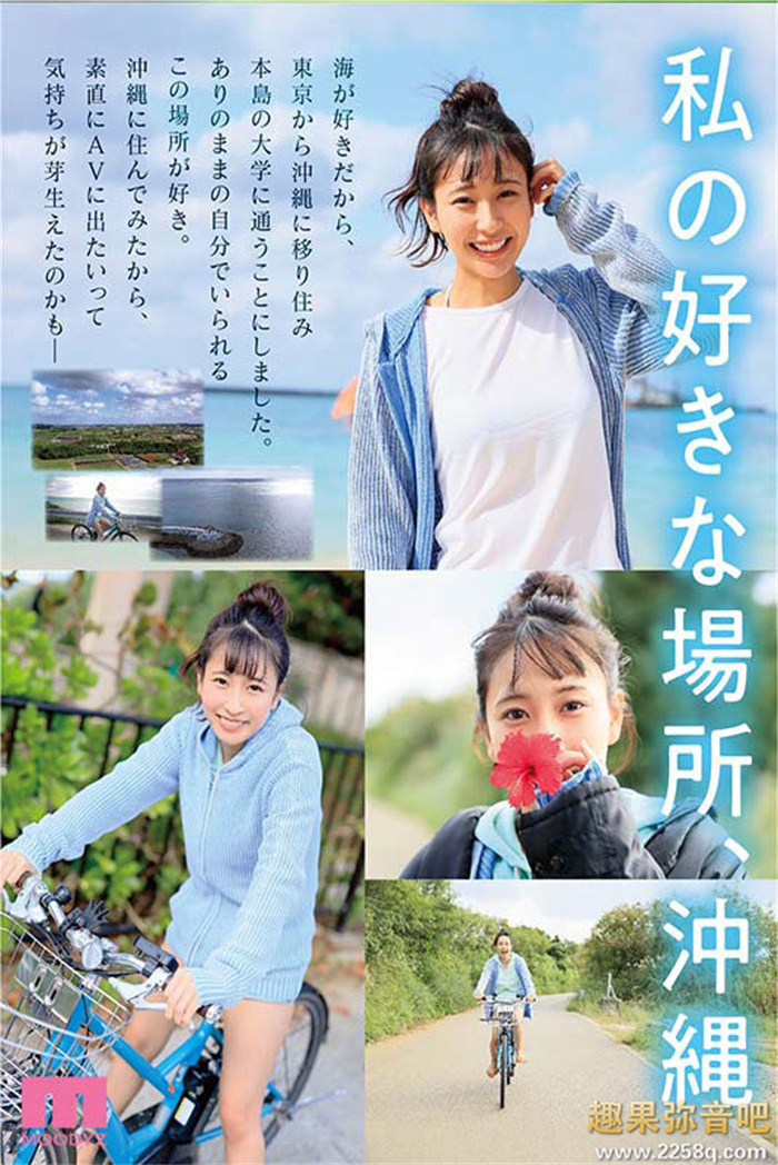 d2ca3b388bce3f2-1.jpg插图(2)