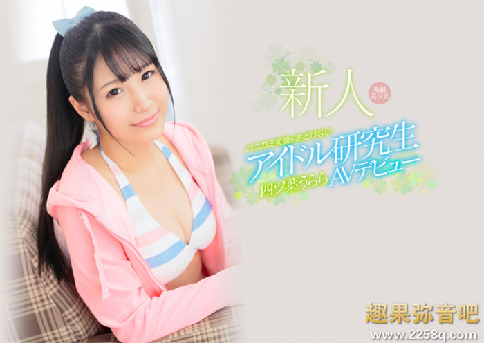 9f979b63e8ddc7c.jpg插图(4)