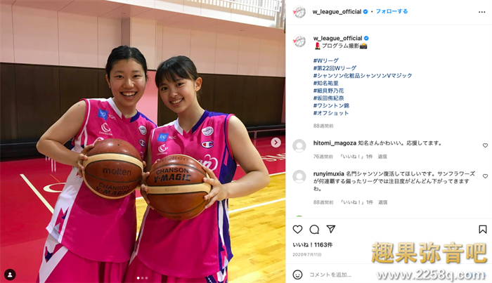 6a885849535c63c.png插图(5)