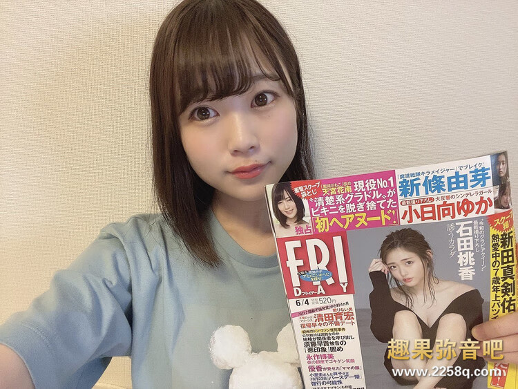 E16P4sjVIAA5jgR.jpg E16P4sjVIAA5jgR.jpg