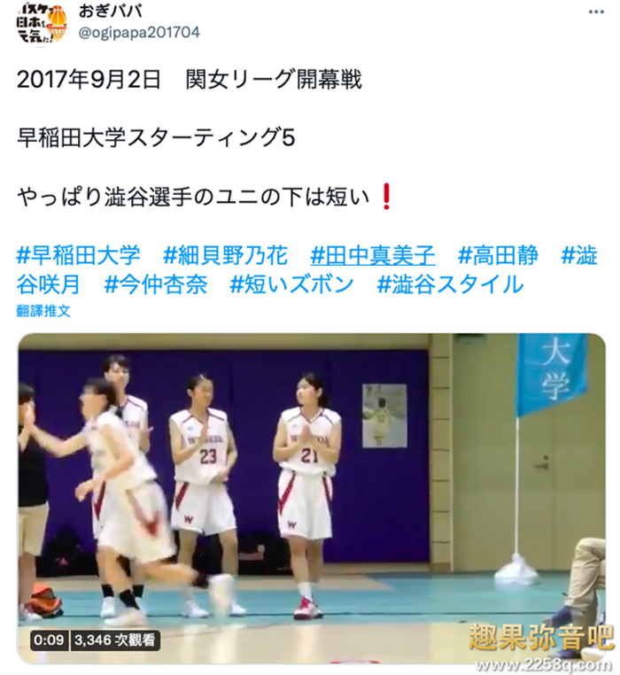 a23f4c3523cc3bc.png插图(3)