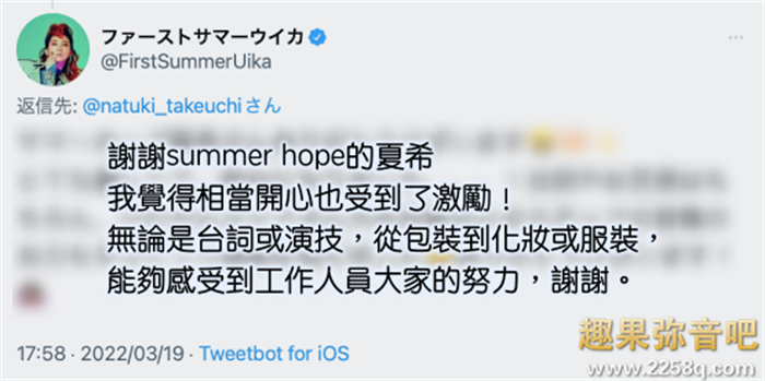 c6e42b951c52fa8.png插图(3)