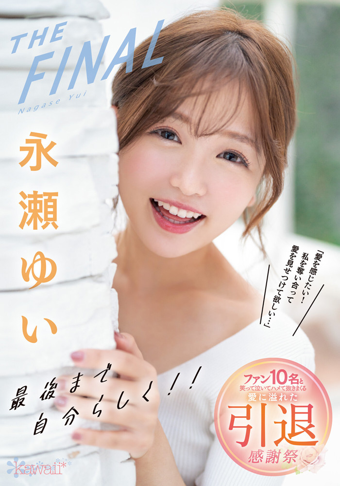 6309f0a01a5f78a.jpg插图