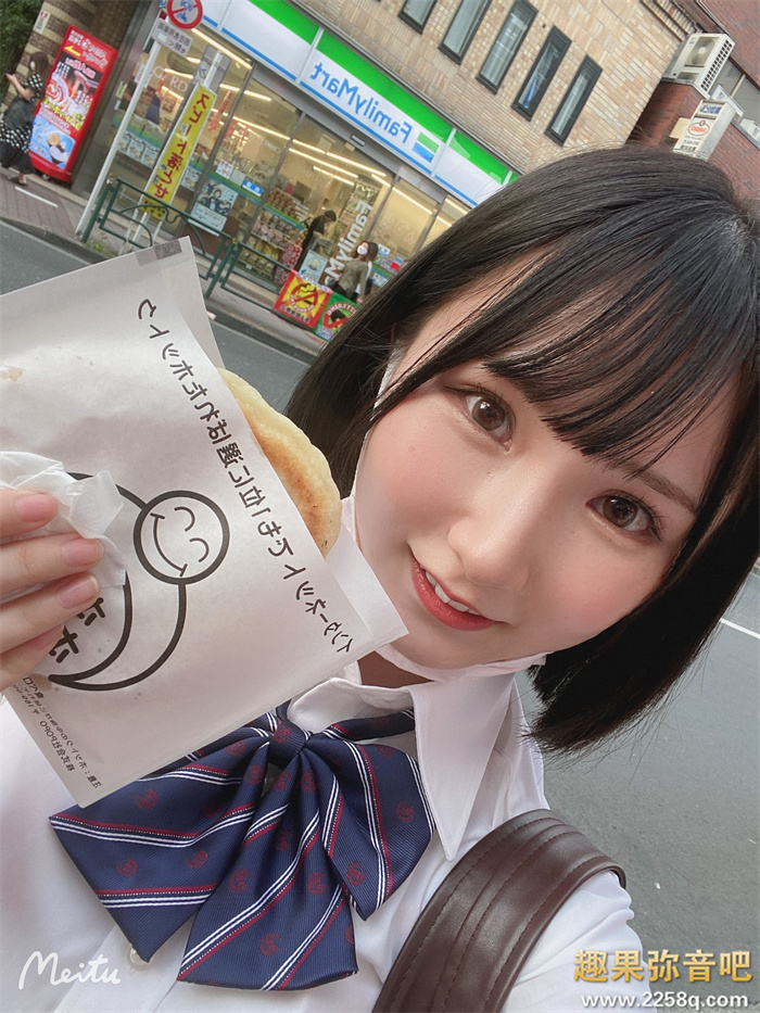 cdd820337dae3eb.jpg插图(5)