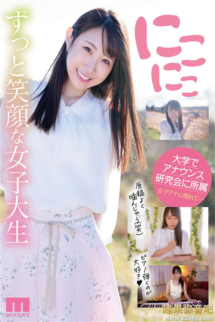 cc0f196d330e049.jpg插图(1)