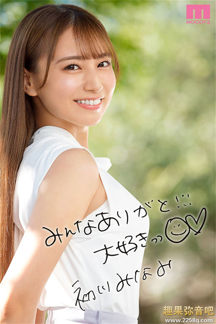 b2b2e3bb6ff4824.jpg插图(1)