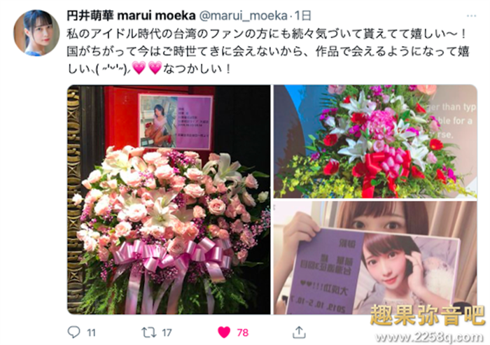 ae71de9e5158171.png插图(1)