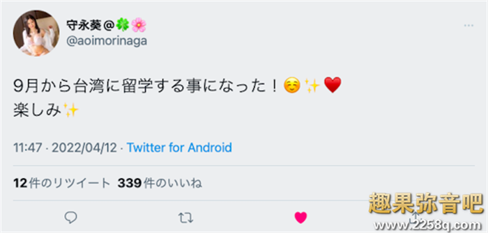 f8a8829f633ce7d.png插图(1)