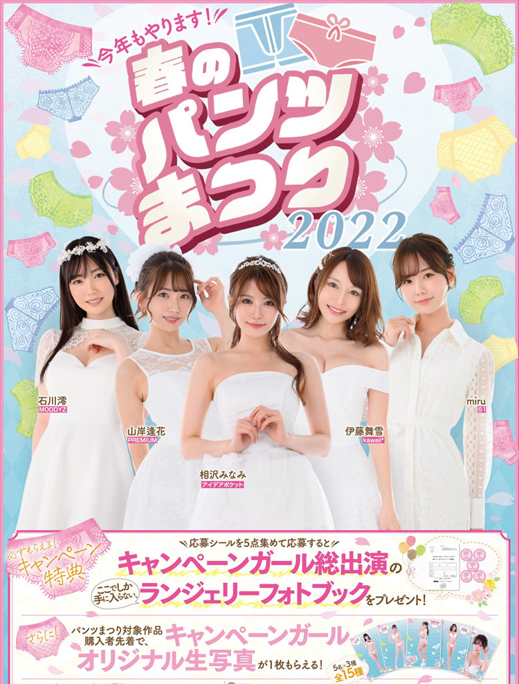 b129e6aed37ae64.jpg插图