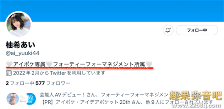 4137593f1fa9ae7.png插图(4)