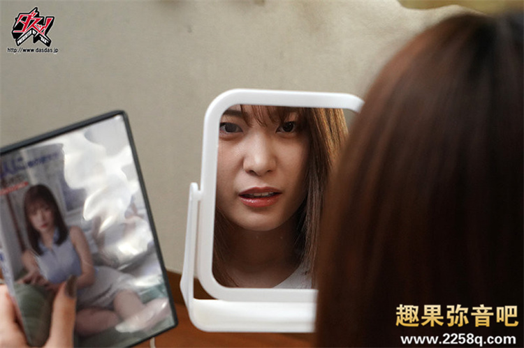 88237724b220808-1.jpg插图(1) 88237724b220808-1.jpg插图(1)