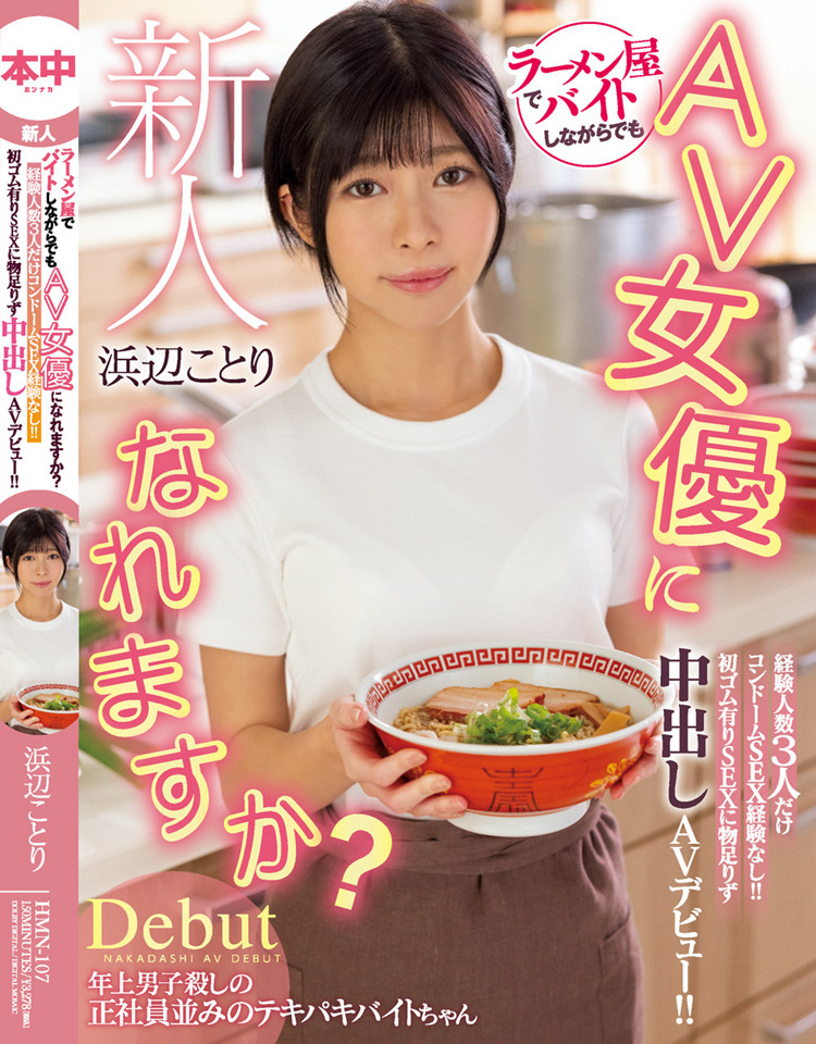 f1882d994747938.jpg插图