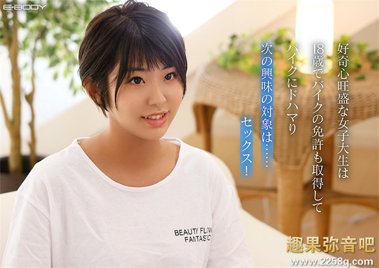 f3b778f2fbf55da.jpg插图(2) f3b778f2fbf55da.jpg插图(2)