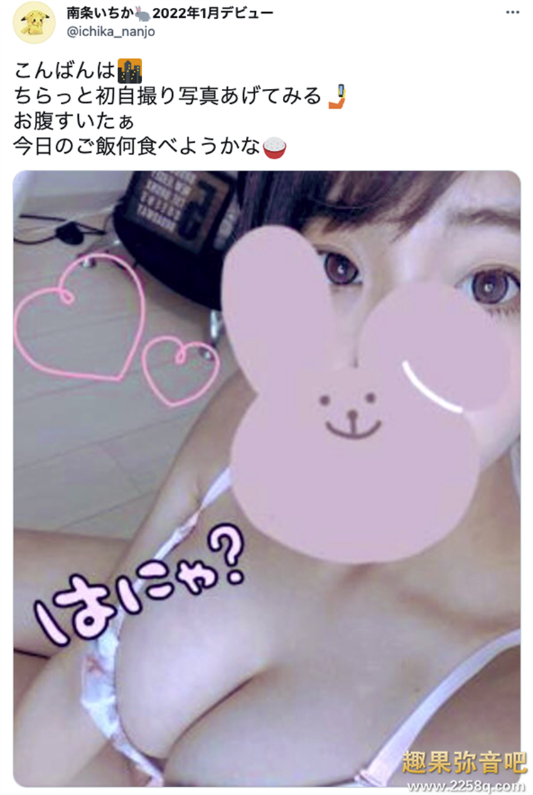 6782ea0e8c99a86.png插图(3) 6782ea0e8c99a86.png插图(3)