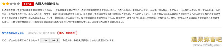 21fca0ffdfe8598.png插图(4) 21fca0ffdfe8598.png插图(4)