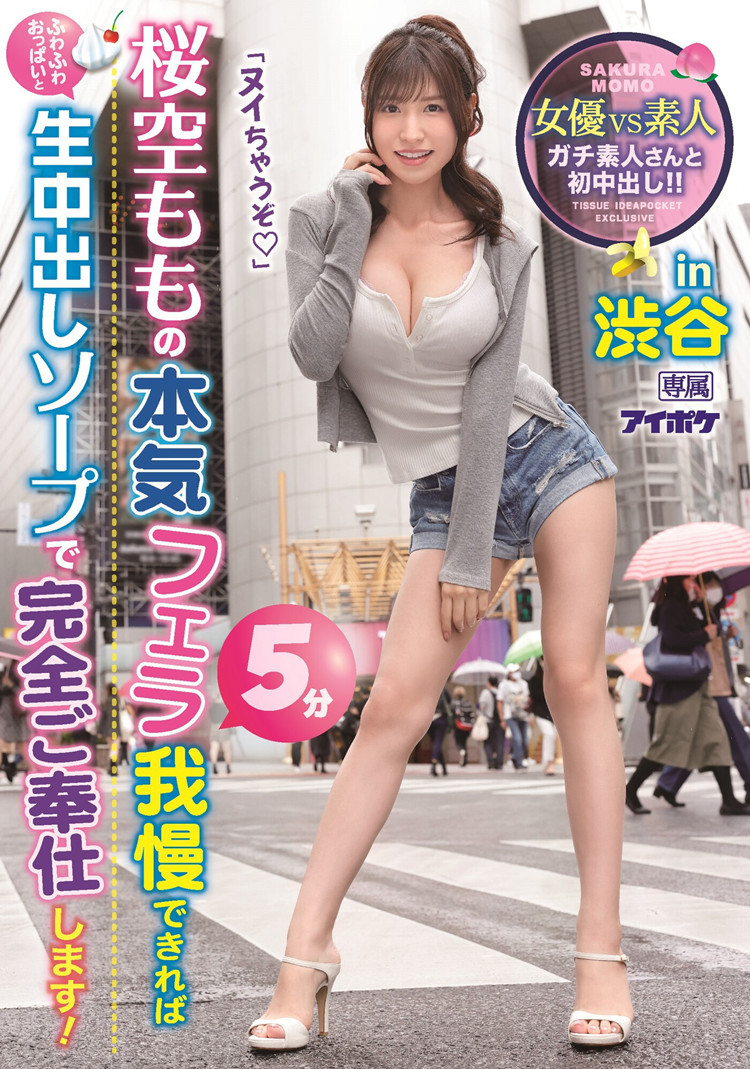 8a594ca245cd524.jpg插图(1) 8a594ca245cd524.jpg插图(1)