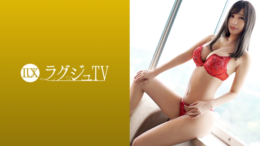 259LUXU系列-259LUXU-972 黑川萨利娜23岁的AV女优