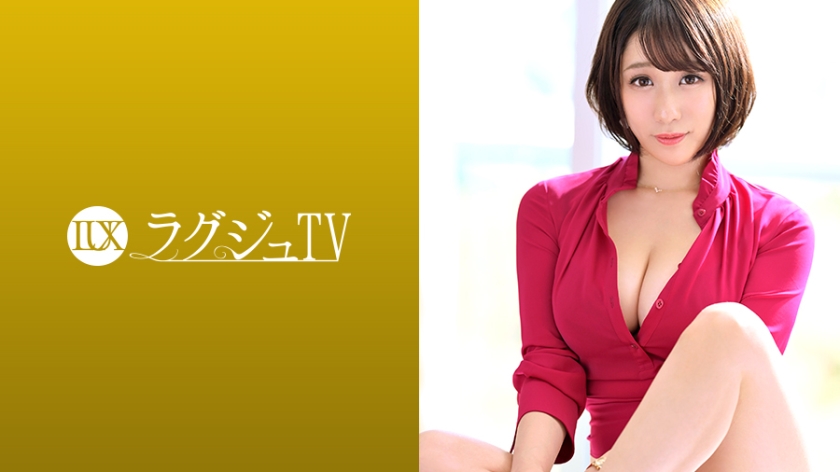 259LUXU系列-259LUXU-1065 须藤野乃花28岁珠宝销售员