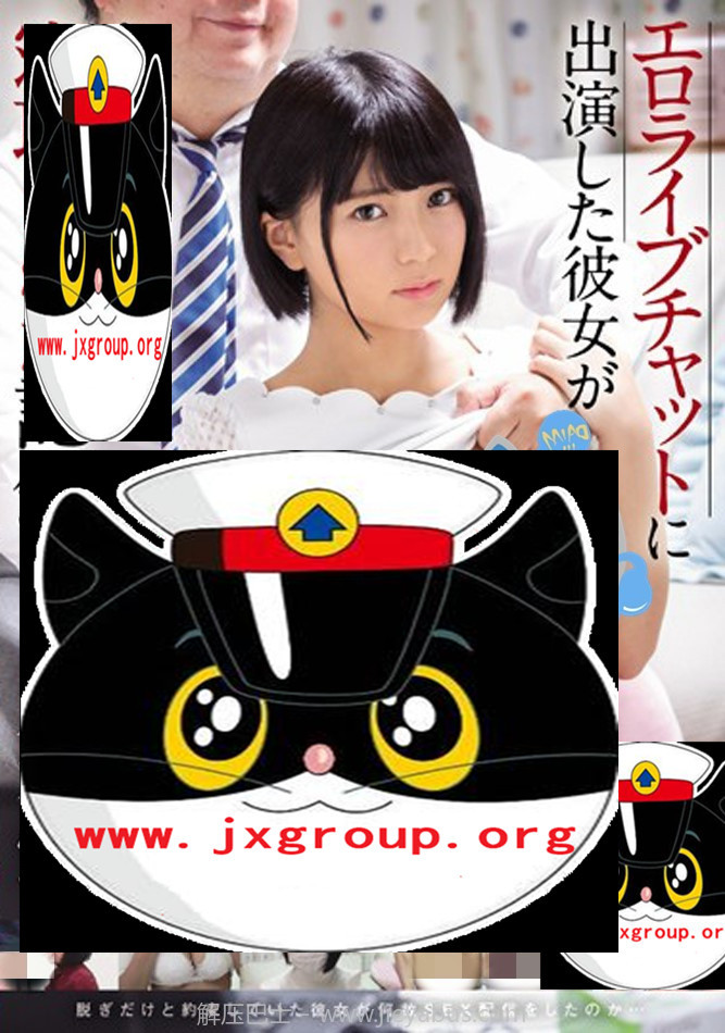 [SNIS-665][乃木萤] 2020最新作品[老司机车牌号]