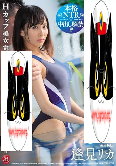 [JUL-160][逢见梨花] 2020最新作品[老司机车牌号]