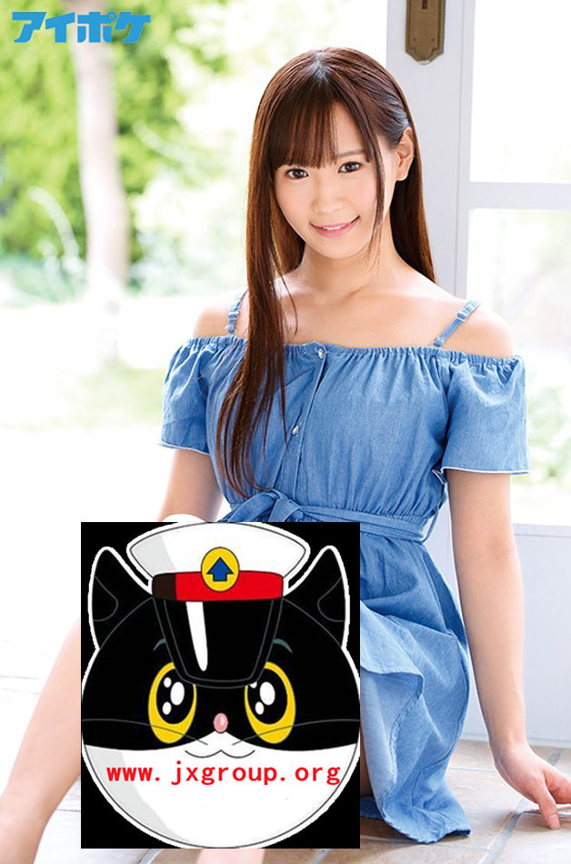 [IPX-408][广濑成美] 2019  12月最新作品[老司机车牌号]