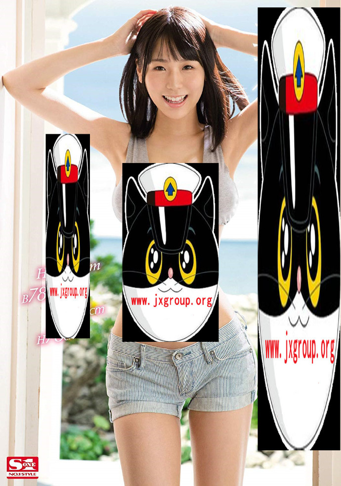 [SKMJ-091][椿真白]2020最新作品[老司机带路]