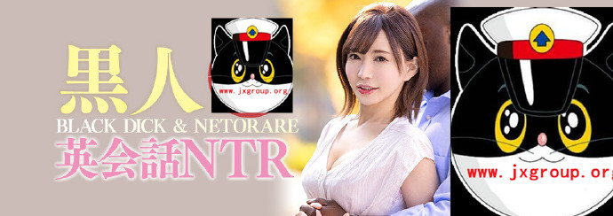 [WANZ-958][里美优莉亚]2020最新作品封面[老司机带路]