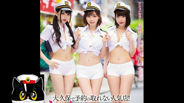 [HND-758][深田咏美]2019最好看作品封面[老司机带路]