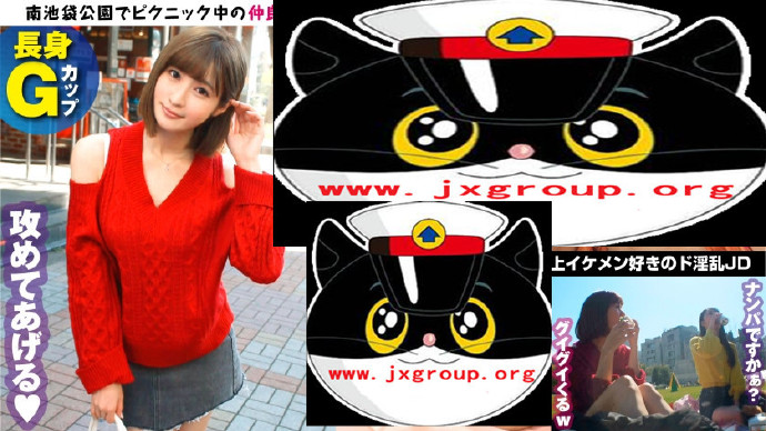 [RBD-972][藤森里穗]2020最新作品封面[老司机带路]