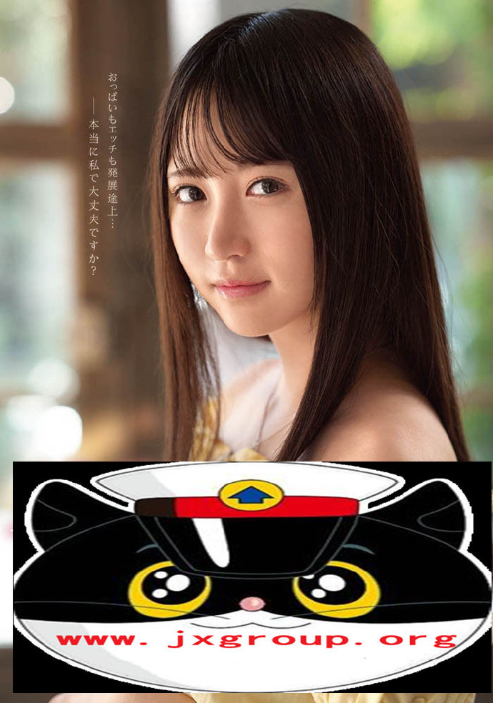 [MIDE-770][小野六花]2020最新作品封面[老司机带路]